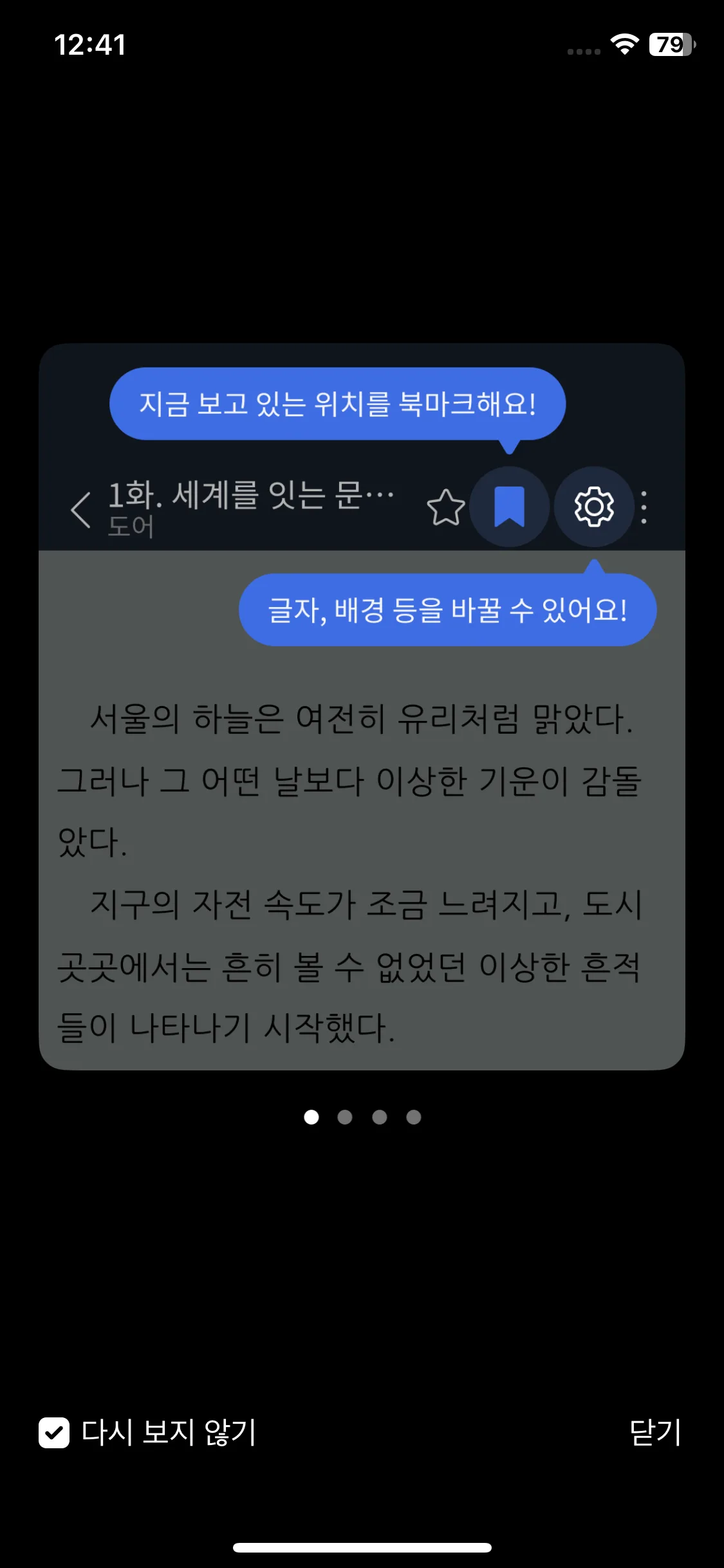 Test Image 1
